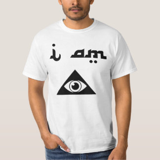 T-shirt Je suis Illuminati