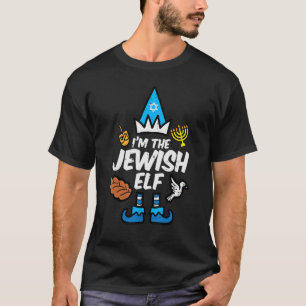 T-shirt Je Suis La Famille Des Elfes Juifs Hanoukka Chanuk