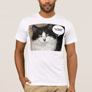 T-shirt Je suis un DemoCAT Deal avec ça !