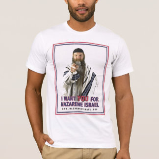 T-shirt Je vous veux pour le nazaréen Israël