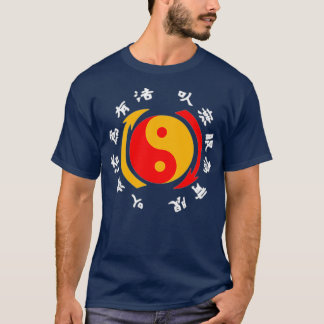 T-shirt Jeet Kune Do Martial Arts Dojo Training (2)