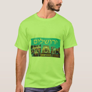 T-shirt Jérusalem