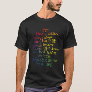 T-shirt Jésus dans de nombreuses langues Christian Rain