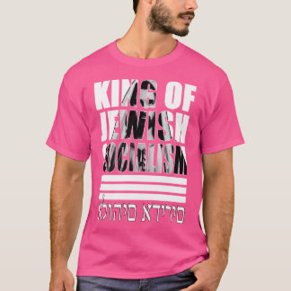 T-shirt Jésus - Roi Du Socialisme Juif