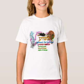T-shirt Jesus The Way ,The Truth. Life! Lion Of Judah