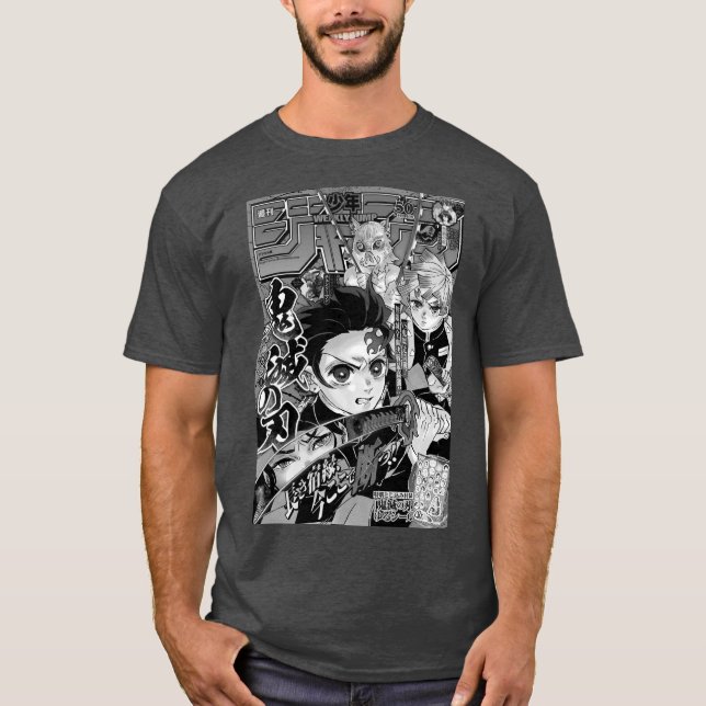 T-shirt "Jetez dans le style, dirigez la flamme !" (Devant)