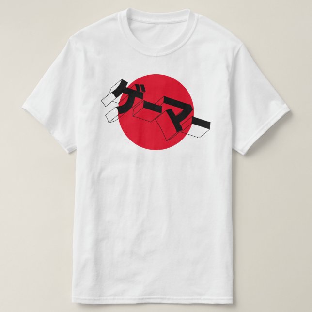 T-shirt Jeu vidéo GE-MA (Design devant)
