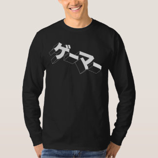 T-shirt Jeu Vidéo "GE-MA" de la JETÉE japonaise