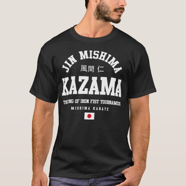 T-shirt Jin Mishima Kazama Tekken Karate Japon (Devant)