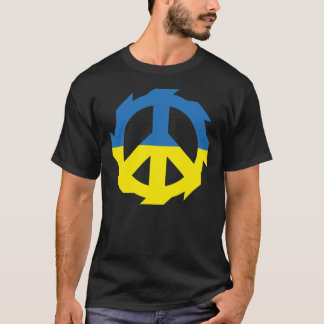 T-shirt Jinjer Merch We Want Our Home Back Logo  2380png23