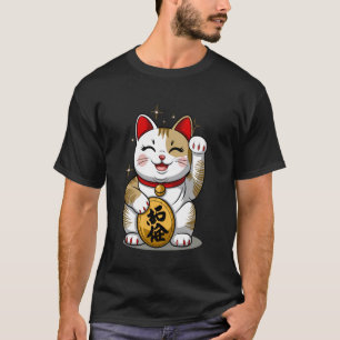 T-shirt Joli chanceux Maneki Neko chat qui appelle avec ja