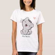 Joli chaton tabby gris & cœur