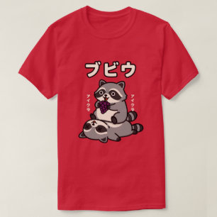 T-shirt Joli Raton Laveur Mangeant du Raisin Dessin Animé 