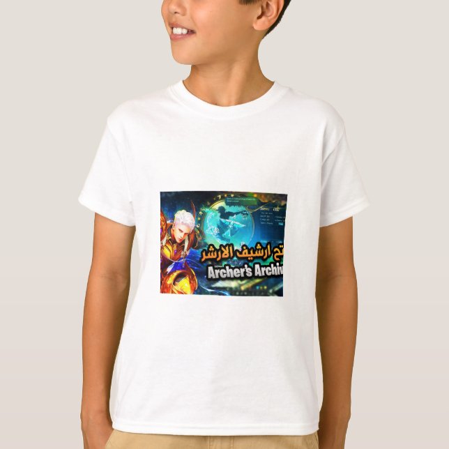 T-shirt "Joue, conquiert, fête." (Devant)