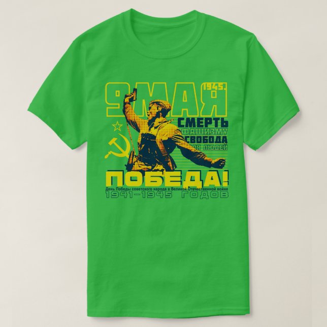 T-shirt Jour de la Victoire (Design devant)