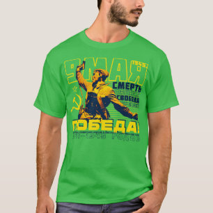 T-shirt Jour de la Victoire