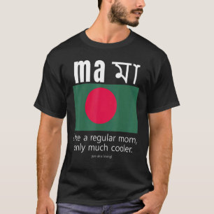 T-shirt Jour des mères du patriote américain du Bangladesh