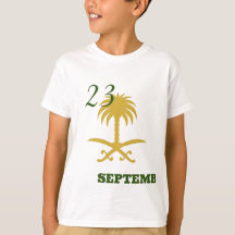 Jour national saoudien