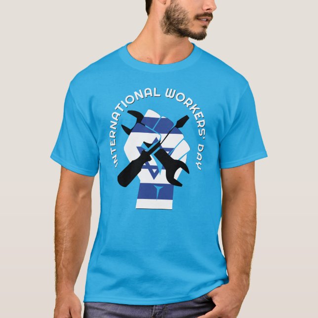 T-SHIRT JOURNÉE DU TRAVAIL ISRAÉLIENNE (Devant)