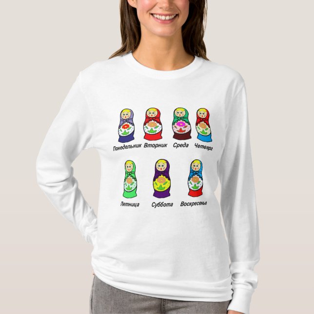T-shirt Jours de Matryoshka de la semaine (Devant)