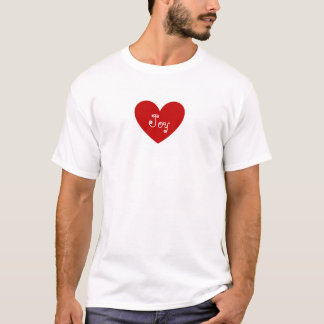 T-shirt Joy 2