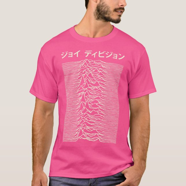 T-shirt Joy Division Japanese Tote (Devant)