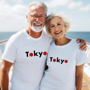 T-shirt Joyau japonais de Tokyo moderne - couleurs claires