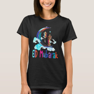 T-shirt Joyeux Aïd Alfitr Moubarak Kareem Ramadan Karim Mu