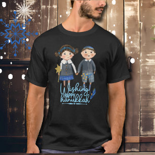 T-shirt Joyeux couple juif Hanukah