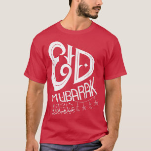 T-shirt Joyeux Jour de l'Aïd Musulman Ramadan Moubarak Hol