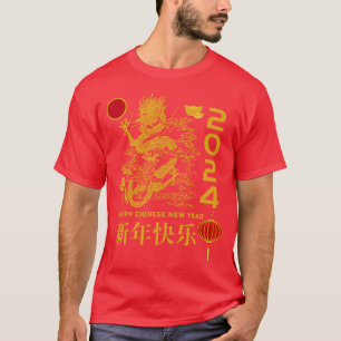 T-shirt Joyeux Nouvel An Chinois 2024 Rouge Du Dragon