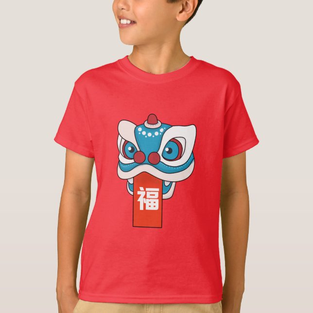 T-shirt Joyeux Nouvel An Chinois - Danse Lion (Devant)