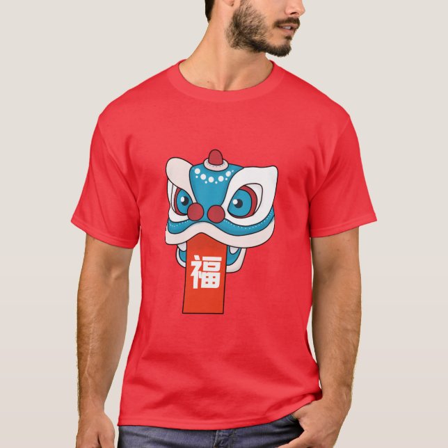 T-shirt Joyeux Nouvel An Chinois - Danse Lion (Devant)