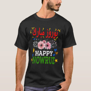T-shirt Joyeux Nowruz Mubarak Norouz Kurdistan Nouvel An p