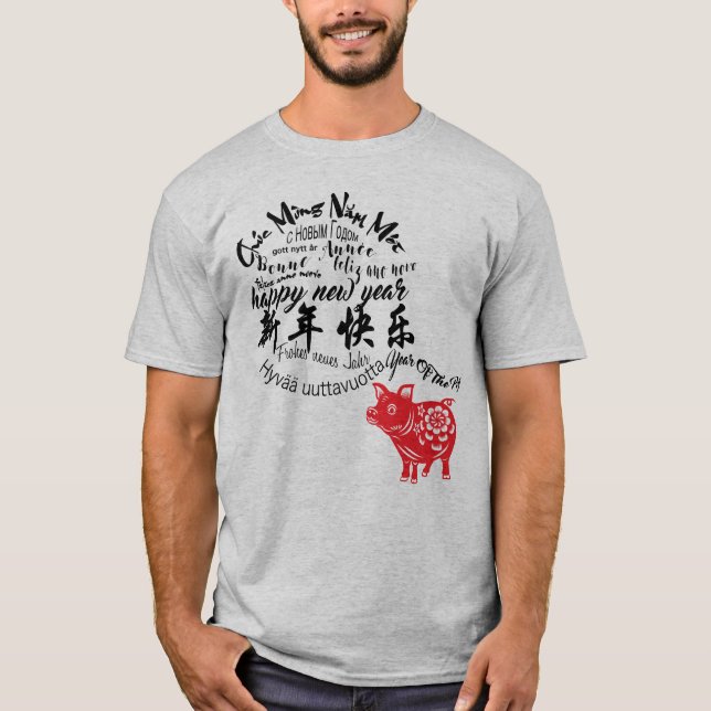 T-shirt Joyeux PIg Nouvel An 2019 Red Papercut Homme Tee (Devant)