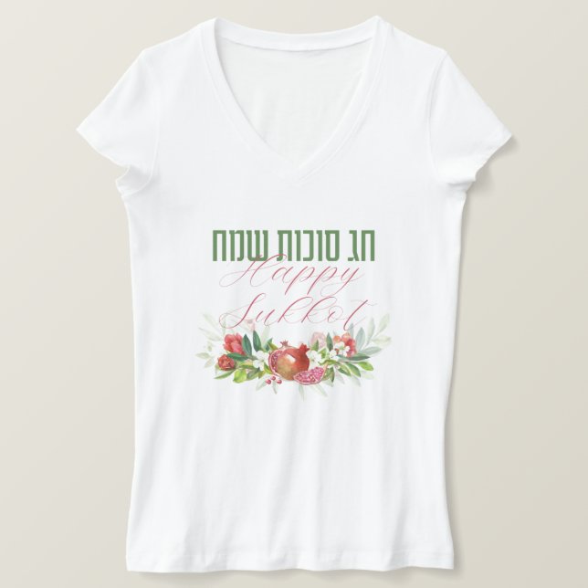 T-shirt Joyeux Sukkot | Sukkot Sameach hébreu (Design devant)