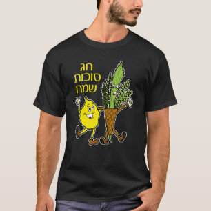 T-shirt Joyeux SUKKOT vacances juives pour les enfants Lul