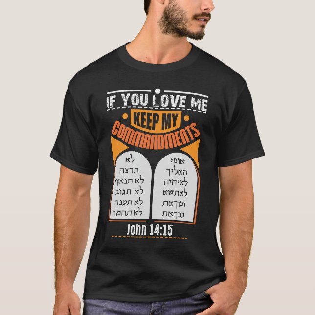 T-shirt Juda Hebreu Nouveau Testament messianique (Devant)