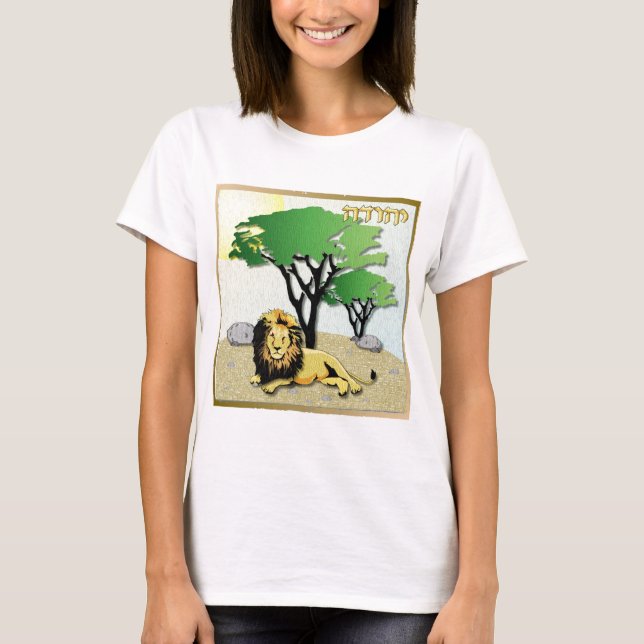 T-shirt Judaica 12 (Devant)