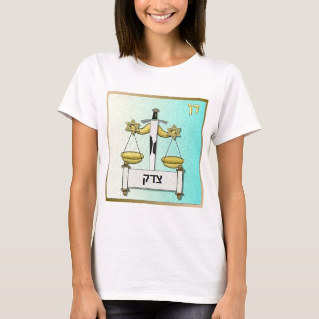 T-shirt Judaica 12 Tribes Israel Dan Art (Devant)