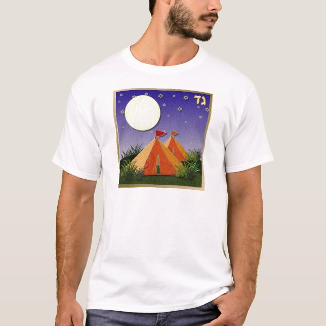 T-shirt Judaica 12 Tribes of Israel Gad (Devant)
