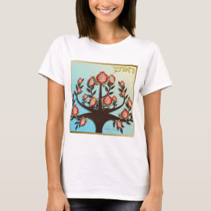 T-shirt Judaica 12 Tribus d'Israël Ruben