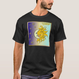 T-shirt Judaica 12 Tribus Israël Issachar Art