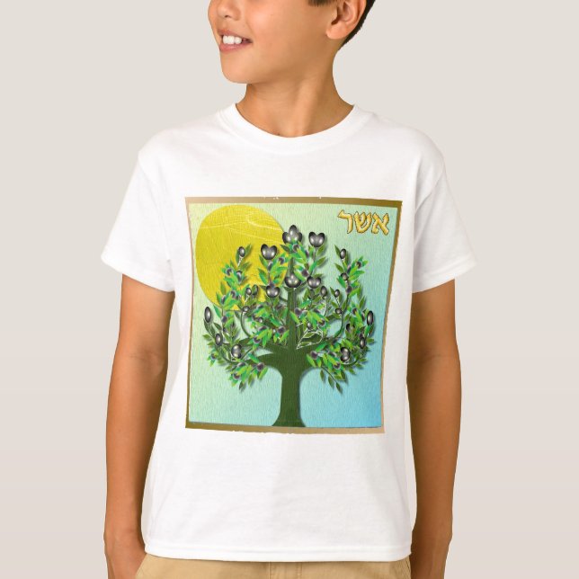 T-shirt Judaïque 12 Tribus D'Israël Asher (Devant)