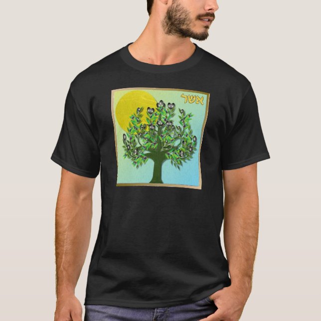 T-shirt Judaïque 12 Tribus D'Israël Asher (Devant)
