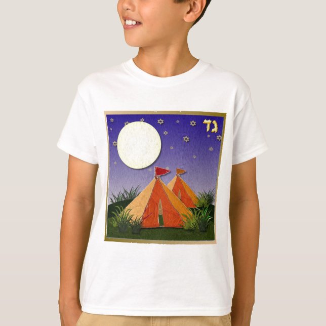 T-shirt Judaïque 12 Tribus Israël Gad (Devant)