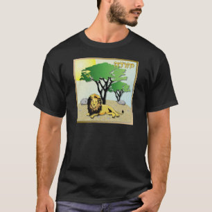 T-shirt Judaïque 12 Tribus Israël Juda
