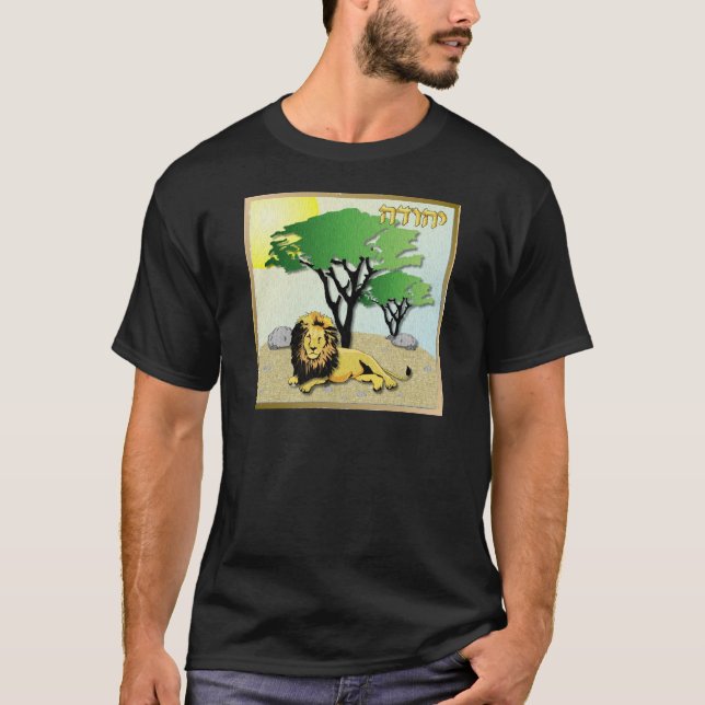 T-shirt Judaïque 12 Tribus Israël Juda (Devant)