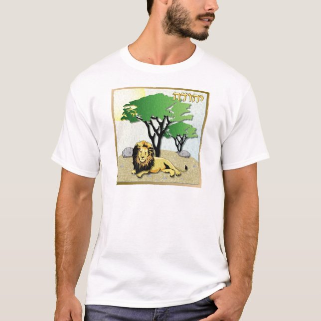 T-shirt Judaïque 12 Tribus Israël Juda (Devant)