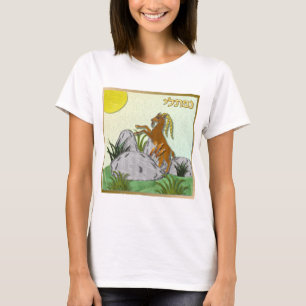 T-shirt Judaïque 12 tribus Israël Naphtali